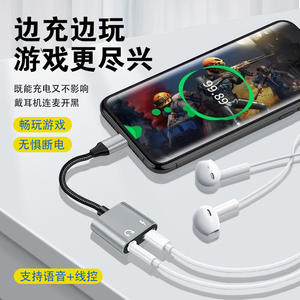 Adaptador USB tipo C de alta calidad <span class=keywords><strong>BENFEI</strong></span>, carga rápida de 60W, auriculares hembra de 3,5mm a mm para ordenador portátil, nuevo modelo - Product Image 4