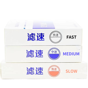 WEIAI Langsames/mittleres/schnelles Labor filterpapier Qualitative Analyse 7/9/11/12,5/15/18cm Qualitatives Filterpapier labor - Product Image 3