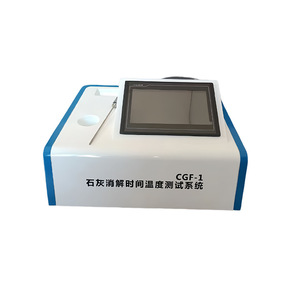 Système de test de temps et de température pour la chaux CGF-1 avec écran tactile LCD, stockage de données, support OEM en plastique - Product Image 5