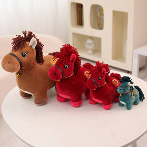 Peluche de Caballo Fuma, Muñeco de Peluche de Caballo, Mascota del Año del Caballo, Decoración del Hogar, Regalo Navideño - Product Image 2