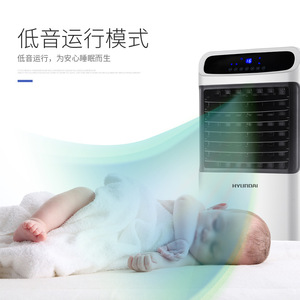 ฮุนได เครื่องทำความเย็น BL-198DL สีขาว 40 เดซิเบล ทำงานเงียบสำหรับการนอนหลับของทารก - Product Image 1