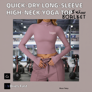 Quick-drying Breathable Plus Size <b>Women's</b> Fitness Exercise Long-sleeved Top High-neck <b>Tight</b> Outer Wear Versatile Yoga Wear - Product Image 2