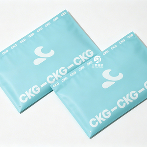 Custom CPE Zipper Clothing Bags | Frosted Recyclable Packaging for Underwear Shirts Apparel - Product Image 3