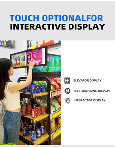 Schermo LCD Digitale per Scaffali Intelligenti con Touch Screen Estensibile e Animazioni Pubblicitarie per Supermercati, Risoluzione 2K - Product Image 2
