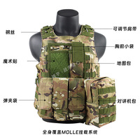 Gilet tactique Molle en polyester de marque Tuofeng, porte-plaques, pochette pour chargeur, gilet de protection, accepte le logo personnalisé pour Wargame CS