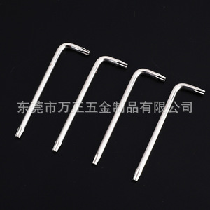Clés Allen métriques Wan Zheng T5 à T50, chromées, qualité industrielle - Product Image 2