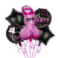 Ballon de plaisir pour adultes, design unique, sensuel et discret, motif dessin animé, en feuille, sans latex, décoration de fête pour événements privés pour adultes