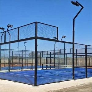 <span class=keywords><strong>Cancha</strong></span> Deportiva para <span class=keywords><strong>Voleibol</strong></span> y Fútbol al Aire Libre, de Bajo Precio, Fabricada en China, para Parques, Escuelas y Patios de Recreo - Product Image 4