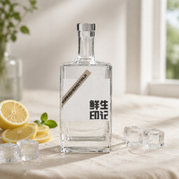 Bouteilles de liqueur en verre transparent personnalisées HIKING GLASS, forme carrée, 500 ml, 700 ml, 750 ml, avec bouchon en liège et impression sérigraphique