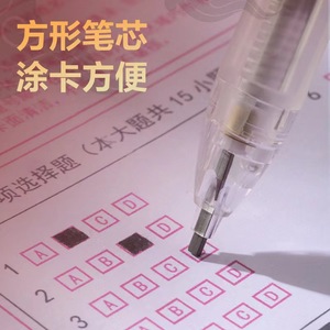 Ensemble de crayons d'examen Deli SH153 Triple Win 2B avec règle et gomme pour étudiants - Product Image 3