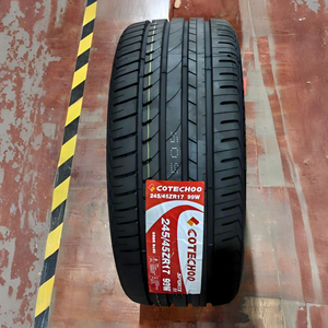 ยางรถยนต์นั่งส่วนบุคคลเรเดียลยี่ห้อดัง ปี 2026 ขนาด 245/45R17 ยางใหม่พร้อมยางใน ประสิทธิภาพสูง รับประกัน 1 ปี - Product Image 1