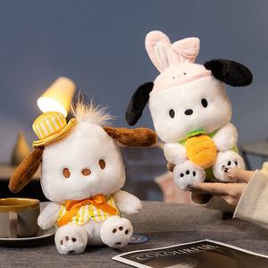 Peluche de chien <span class=keywords><strong>Patcha</strong></span> de dessin animé de haute qualité, jouet en peluche super doux en coton PP, couverture pour enfants, jouets, décoration de la maison, soulagement du stress - Product Image 6