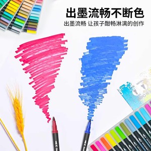 24 Couleurs Dessin Lettrage <span class=keywords><strong>Calligraphie</strong></span> Fineliner Double Pointe Aquarelle Pinceau Stylo Art Marqueur - Product Image 5