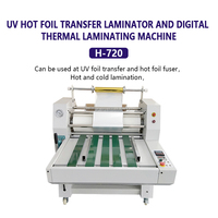 Machine d'estampage H-720 robuste chaud froid UV sérigraphie en soie dorée 400W puissance du moteur déjouant tout en une seule machine