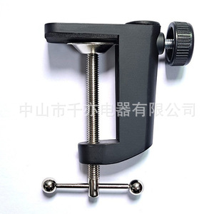 Aluminum Alloy Lamp Base Clip With Metal Rod And Adjustable Knob For <b>Desk</b> Lamp Mounting 360 Degree <b>Rotation</b> - Product Image 4
