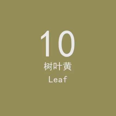 Leaf yellow