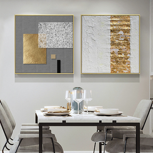 Toile d'art murale géométrique rétro abstraite avec feuille d'or, impressions sur toile, affiches carrées, tableaux muraux pour salon, décoration moderne nordique - Product Image 1