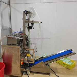 Machine d'emballage verticale automatique Ding Yan pour jus <span class=keywords><strong>de</strong></span> citron, huile comestible, liquide, <span class=keywords><strong>ketchup</strong></span> en sachet - Product Image 6