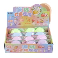 Balles anti-stress Mochi Squishy pour enfants AF, animaux mignons, jouets anti-stress, mini Squishy, emballage en boîte