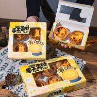 Boîtes à pâtisserie recyclables Ching TA Ivory Board avec fenêtre et poignée, imprimées sur mesure, gaufrées, boîte à gâteaux de qualité alimentaire pour cupcakes