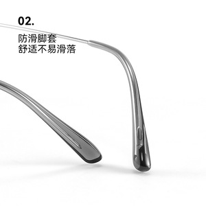 Monturas de Gafas Redondas Danyang 5303, Ligeras, Montura Completa, Lentes de Plástico para Mujer, para Miopía - Product Image 3