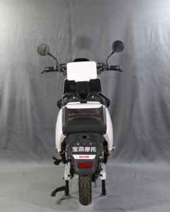 Motocicleta Eléctrica <span class=keywords><strong>para</strong></span> Reparto y Desplazamientos con Motor Potente, Batería de Litio y Diseño de Chasis Duradero - Product Image 3