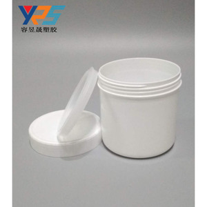 Yps <b>Plastic</b> Jar 600Ml Hdpe Cylinder Cosmetic <b>Packaging</b> For Cream Mask - Product Image 1