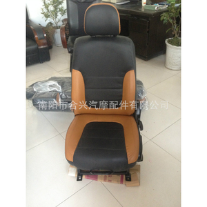 Vehículo eléctrico pequeño, <span class=keywords><strong>asiento</strong></span> de camión, <span class=keywords><strong>asiento</strong></span> de vehículo agrícola, <span class=keywords><strong>asiento</strong></span> del <span class=keywords><strong>conductor</strong></span>, con riel deslizante, logotipo de <span class=keywords><strong>respaldo</strong></span> ajustable - Product Image 3