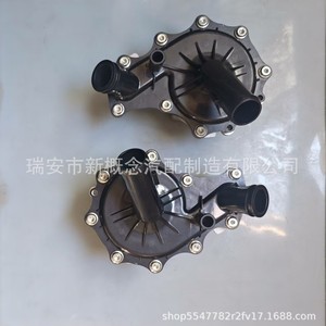 Bomba de agua de alta tecnología 651 para Fiat, Peugeot, Ford, Europa, América, 1990, reemplazo, reparación, OE 1609944880 - Product Image 5