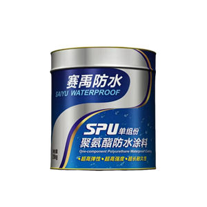Single <strong>Component</strong> <strong>Polyurethane</strong> Waterproof Coating For Wall Resistance Water Erosion Chemical Erosion Fungal Growth - Product Image 6