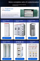 Anillo de Seguridad Eléctrico XGW-12, Caja de Distribución de Cables Metálica para Exteriores, Aplicación Industrial, IP40, 2000A-3200A, 240V-440V
