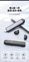 USB3.1-carcasa de aluminio para SSD, conector USB tipo C Nvme M2 M.2, conector USB A/C, 2 M, 2 M