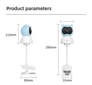 Q2BM WIFIキット360度PTZベビーモニターWIFI接続音楽プレーヤー泣き声検出新生児カメラ - Product Image 2