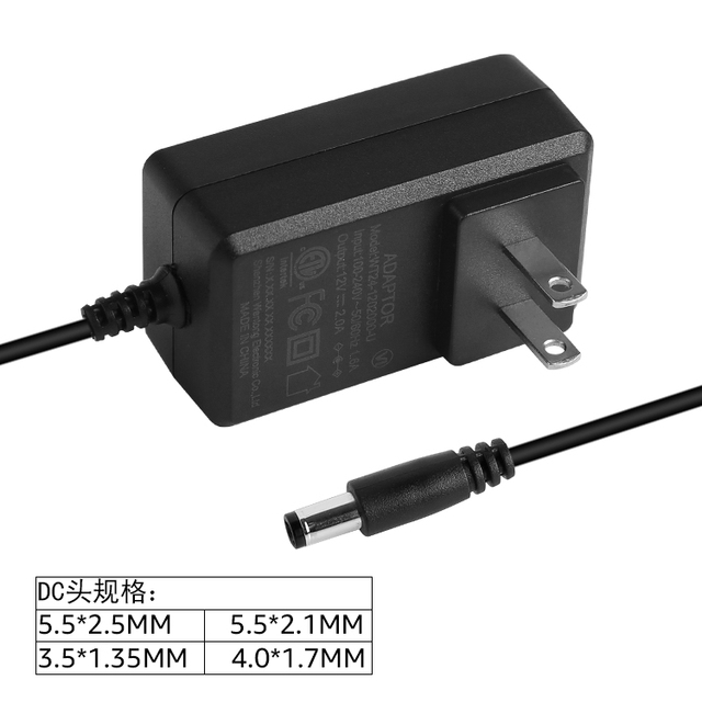 ETL 12V 2A 24W AC-DC Switching Power Adapter Multi-Plug CE/FCC Certified Type-C Model WT-24W Wentong 12-Month Warranty