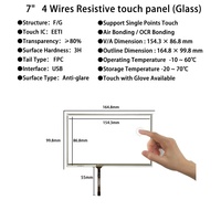 شاشة LCD من AUO مقاس 7 بوصات بدقة 800×480 طراز A070VTN06.4، شاشة TFT LCD لوحدة HMI، وحدة LCD مقاس 7 بوصات