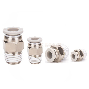 Airtac <b>Quick</b> <b>Connector</b> APC8 02 M5 03 04 Metal Pneumatic Fitting Straight Through Tube Adapter - Product Image 1