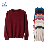 Pull-over élégant pour femme, col rond, 100% pure laine, tricot sans couture, couleur unie, basique, vêtements en tricot pour femmes, vente en gros