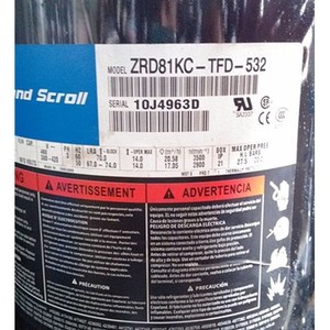 คอมเพรสเซอร์แบบสโครล Copeland รุ่น ZRD81KC TFD 532 7 แรงม้า สำหรับงานทำความเย็นอุตสาหกรรม - Product Image 2