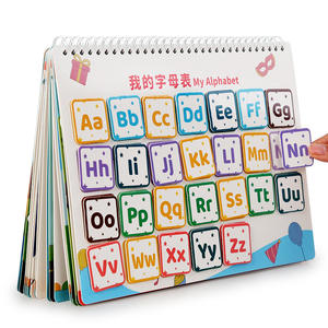 DIY स्टीकर बच्चे रंग काफी पुस्तक शहर पशु दृश्य पुस्तक खिलौना - Product Image 4