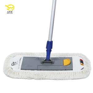 <span class=keywords><strong>Mop</strong></span> Piatto Industriale Magnetico da <span class=keywords><strong>50cm</strong></span> per Ospedali - Product Image 1