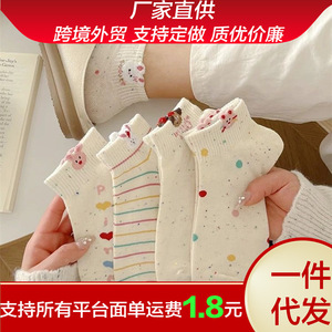 Chaussettes courtes à motif animalier mignon pour femmes, respirantes, absorbant la sueur, résistantes aux odeurs, style coréen, printemps-été - Product Image 5