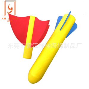 Juguete de espuma EVA, cohete lanzable para niños de 5 a 7 años, unisex, color rojo y amarillo - Product Image 3