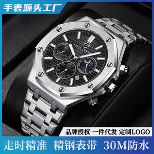 Reloj de Cuarzo para Hombre Caven Denton, Correa de Acero Inoxidable, Cronógrafo, Esfera Analógica de 46 mm, Resistente al Agua 30 bar, Brazalete de 22 cm con Cierre Oculto - Product Image 5