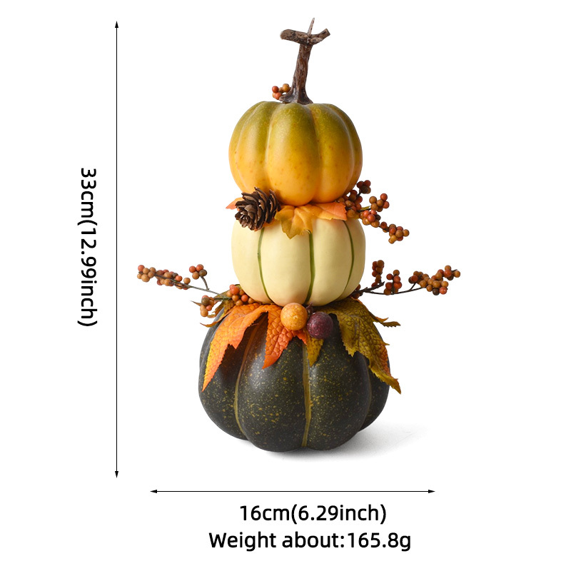 33*16cm