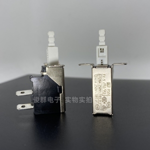 Beigefarbener Ps5 TV 5 Verriegelungsschalter 8a Selbstverriegelnder, einstellbarer Netzschalter für elektrische Geräte - Product Image 4