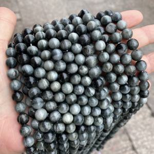 <span class=keywords><strong>Perles</strong></span> en pierre naturelle Amazon, pierres précieuses pour la fabrication de bijoux, lisses, rondes, grises, Kyanite, œil de faucon gris, <span class=keywords><strong>oeil</strong></span> <span class=keywords><strong>d</strong></span>'<span class=keywords><strong>aigle</strong></span>, bricolage, livraison gratuite - Product Image 1