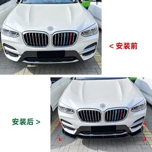 Bmw X3 G01 Front Bumper Lip Splitter Piano Black Carbon Fiber Texture 2018 2021 At Automatic Transmission - Product Image 5