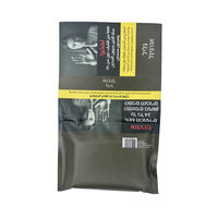 Pochette refermable en plastique de 25g pour feuilles de tabac, sachet de 50g pour tabac à rouler – Vente en gros Israël