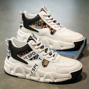 Nouvelles Baskets Montantes Décontractées et Polyvalentes pour Hommes, Respirantes, Antidérapantes, Rehaussantes, Style Sportif Robuste, Idéales pour la Course, Disponibles en Gros - Product Image 6