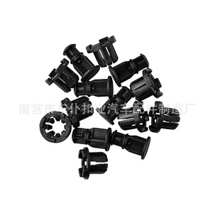 Clips de Carrocería Smooth Sailing B56 para Ford Polo Suzuki Swift, Fijaciones Automotrices - Product Image 4